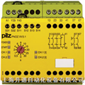 PILZ繼電器PNOZ XV2.1P AC240V
